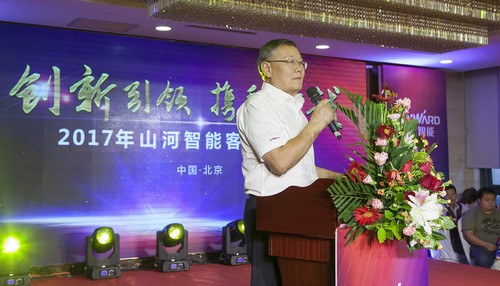 壹定发智能酷帅曾大虾，，，，一大波美图带你亲临北京BICES展