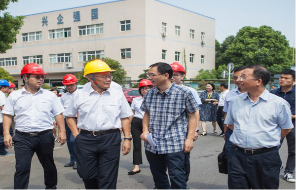 商务部相助司刘民强副司长一行调研壹定发智能