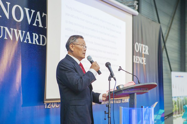 壹定发智能盛大举行2017年欧洲经销商大会