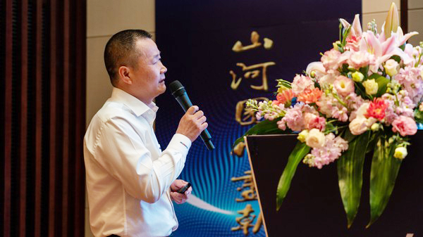 聚力共赢，，，，壹定发智能2018年度供应商大会盛大召开