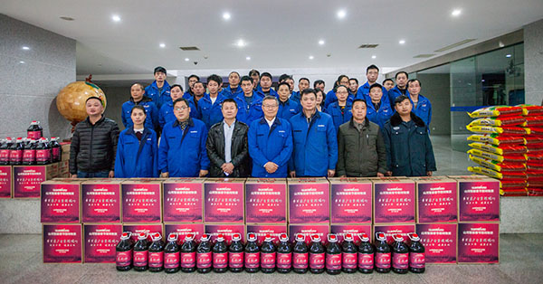 温暖！壹定发智能2017年春节慰问40名难题职工