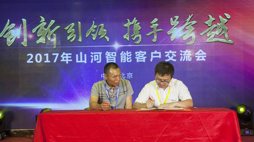 壹定发智能酷帅曾大虾，，，，一大波美图带你亲临北京BICES展