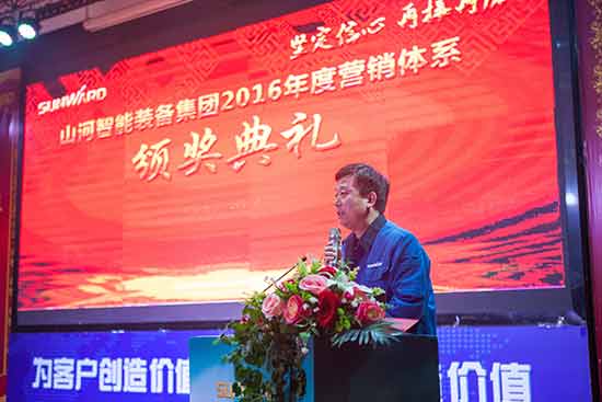 坚定信心、再接再厉，，，，，，，，壹定发智能2017年度营销表扬与誓师大会开启新航程