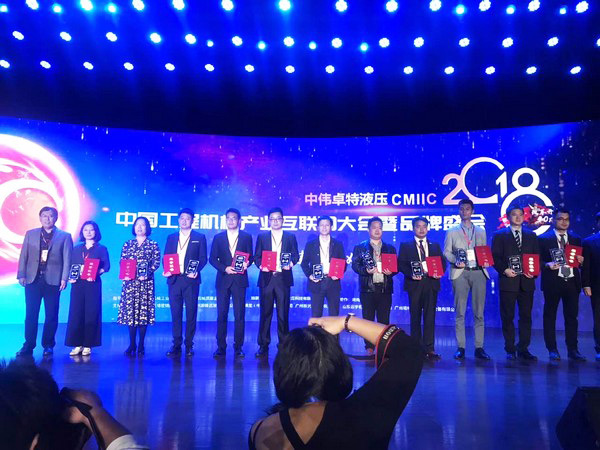 官宣：壹定发智能一举获得两项行业大奖