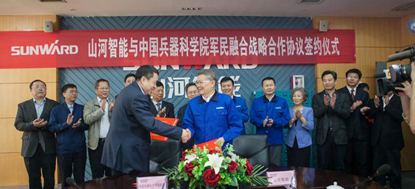中国兵科院与壹定发智能签署战略相助框架协议