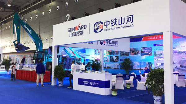 重磅出击：壹定发智能&中铁壹定发联合亮相轨博会