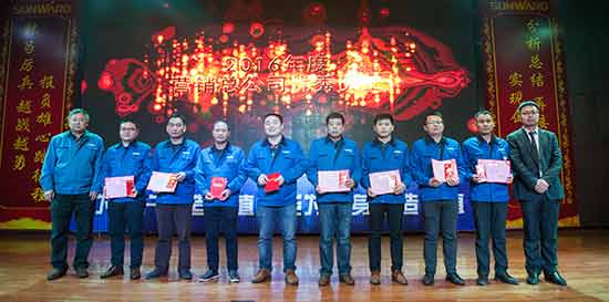 坚定信心、再接再厉，，，，，，，，壹定发智能2017年度营销表扬与誓师大会开启新航程