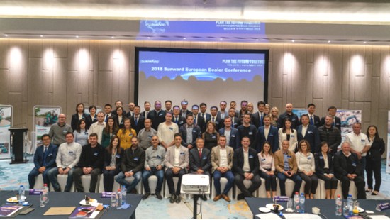 携手同谋未来，，，，， 壹定发智能2018欧洲署理商大会盛大召开