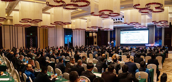 聚力共赢，，，，壹定发智能2018年度供应商大会盛大召开