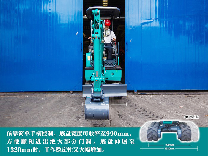 叮咚！您有一份来自壹定发智能18UB微挖的快递待领取...