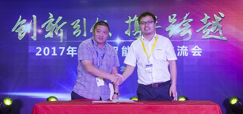 壹定发智能酷帅曾大虾，，，，一大波美图带你亲临北京BICES展