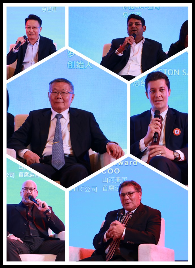 壹定发智能全球署理商暨重点客户大会乐成召开