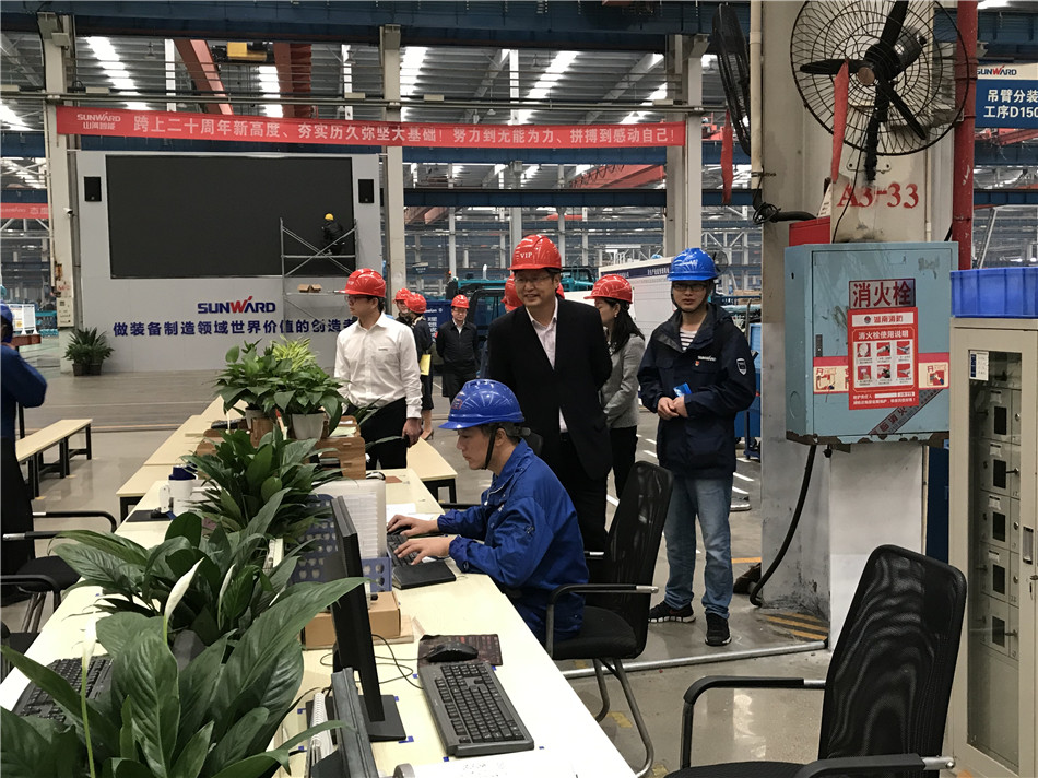 长沙市总工会党组书记周宏兆一行莅临壹定发智能考察调研