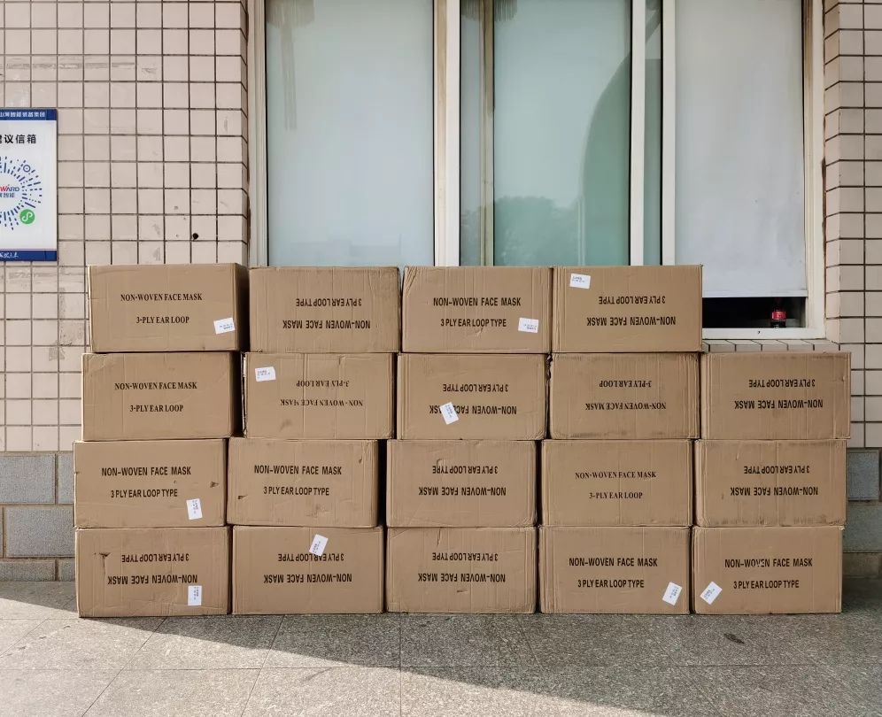 抗疫情，，，，，，，，壹定发智能党委勇继续