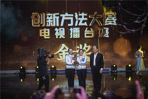 天下四强！壹定发智能再创佳绩