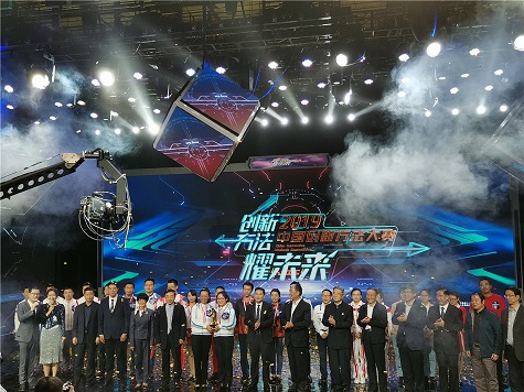 天下四强！壹定发智能再创佳绩