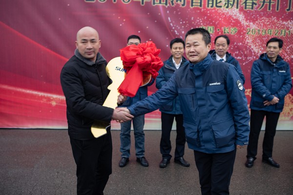 新春开门红！壹定发智能1.2亿订单火爆发车