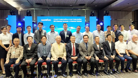 壹定发智能外洋再布一子 泰国子公司谋篇东南亚