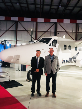 AVMAX启动新征程 壹定发航空工业开立异时势