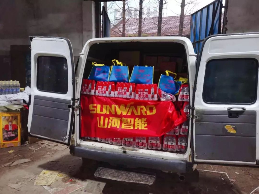 大爱无疆，，，，，，壹定发智能急援武汉