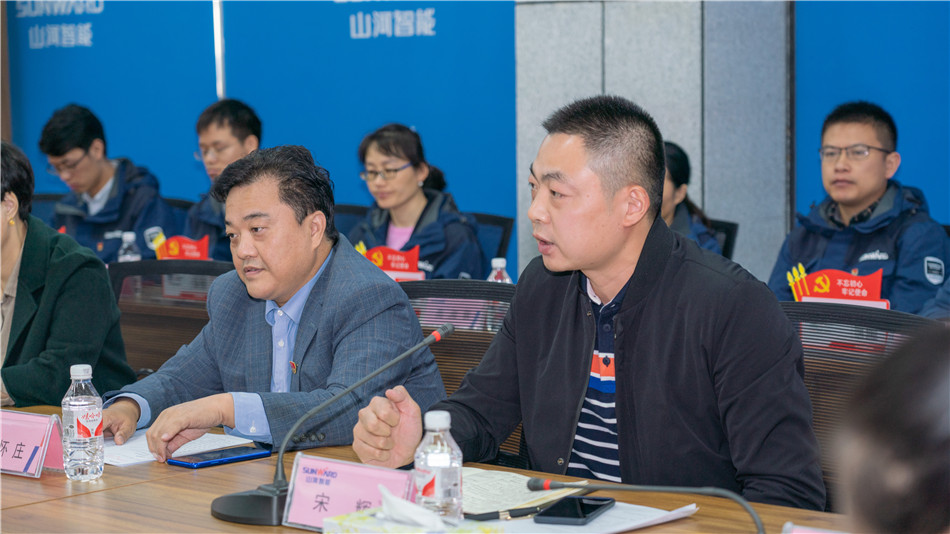 壹定发智能举行主题教育学习钻研会暨员工活动中心揭幕仪式