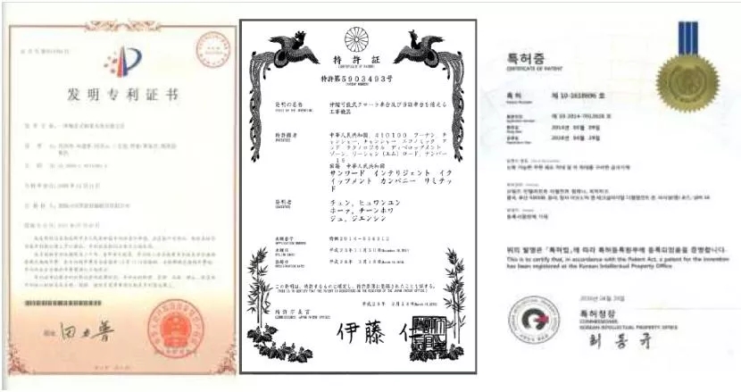 国产的自满！壹定发智能SWCH600-125M全液压履带桩架