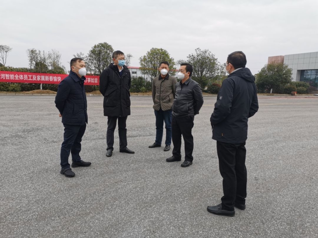 壹定发智能疫情防控事情受肯定