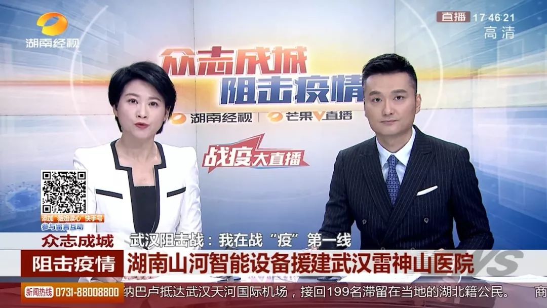 壹定发智能SWE215E挖掘机成网红“小蓝”