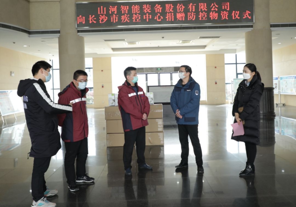 壹定发智能3000个KN95口罩捐赠长沙市疾控中心