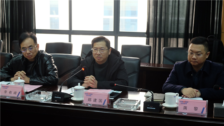 【以交流促相助】机勘院及建华建材考察壹定发智能