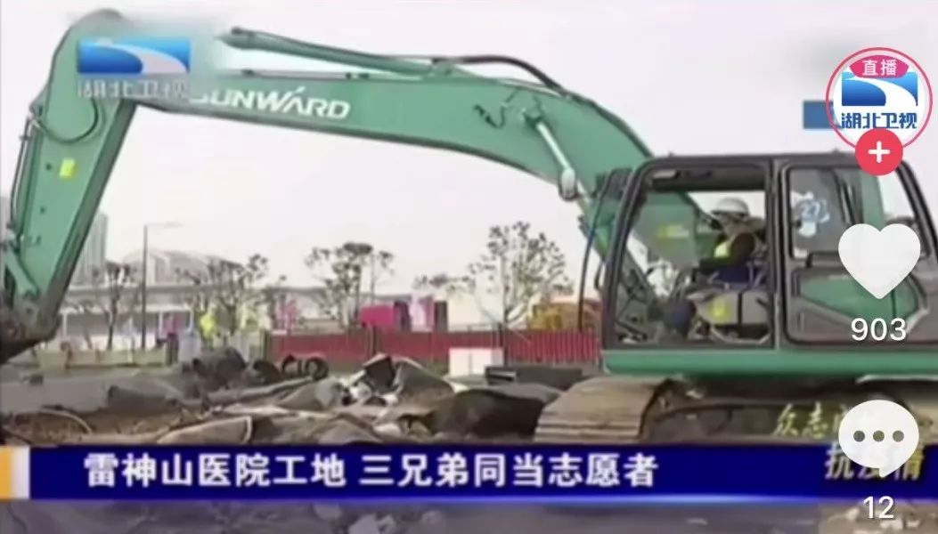 壹定发智能SWE215E挖掘机成网红“小蓝”