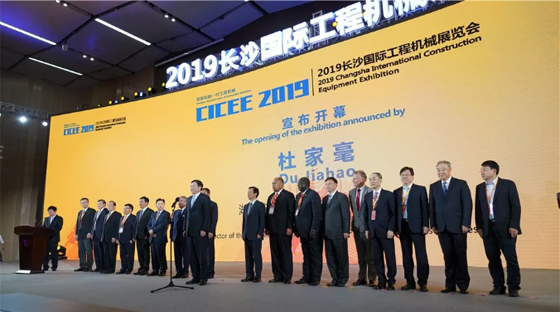 超强阵容尽显立异效果！壹定发智能闪灼长沙工程机械展