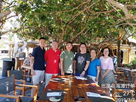 十三年头心依旧 印尼大客户情定壹定发