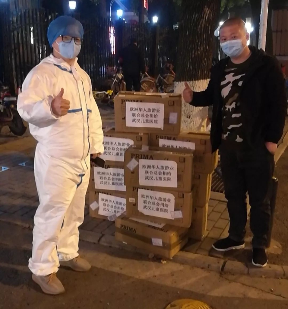 壹定发飞机完成防疫物资紧迫转运使命