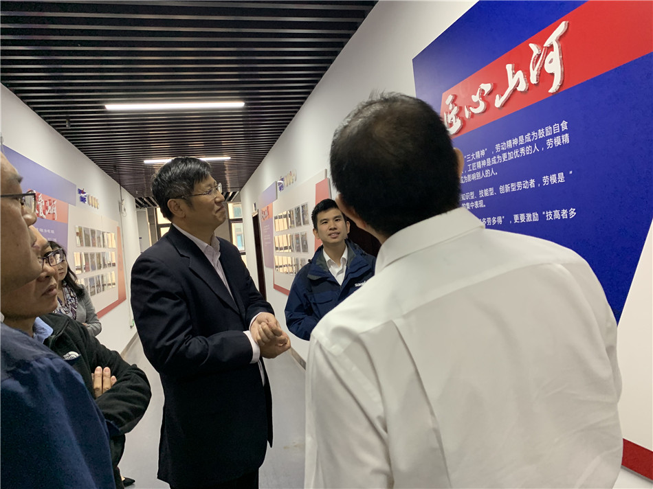 长沙市总工会党组书记周宏兆一行莅临壹定发智能考察调研