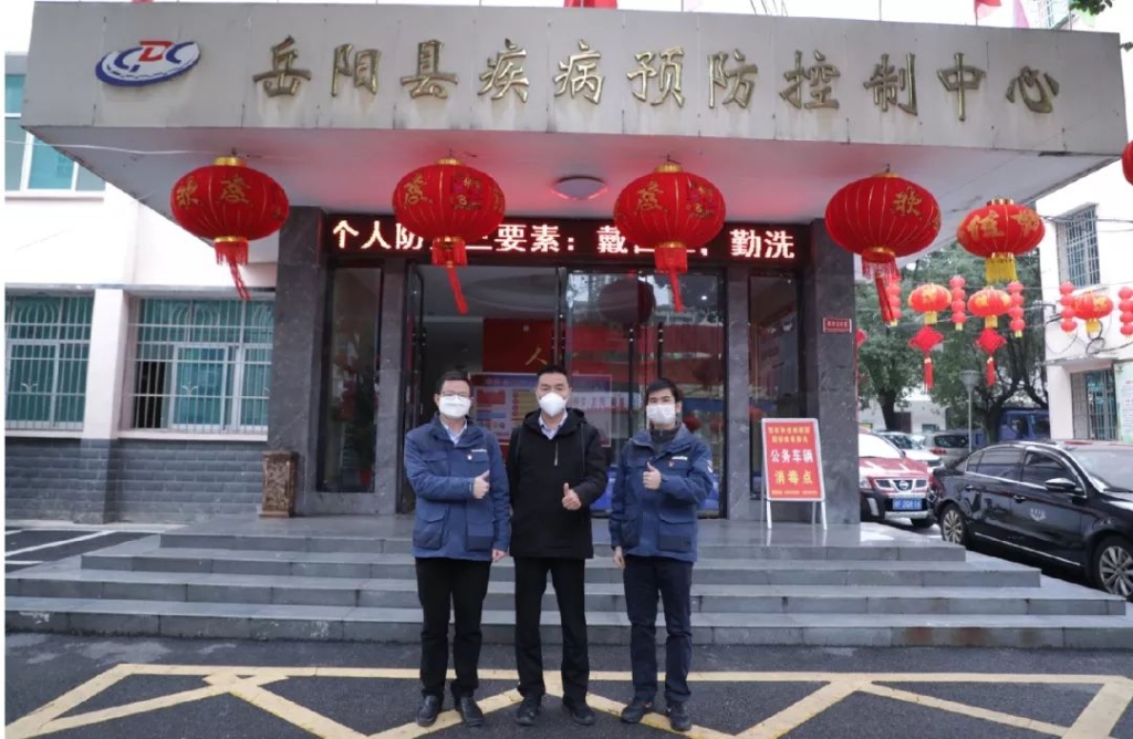 壹定发智能3000个韩国KF94口罩捐赠岳阳县