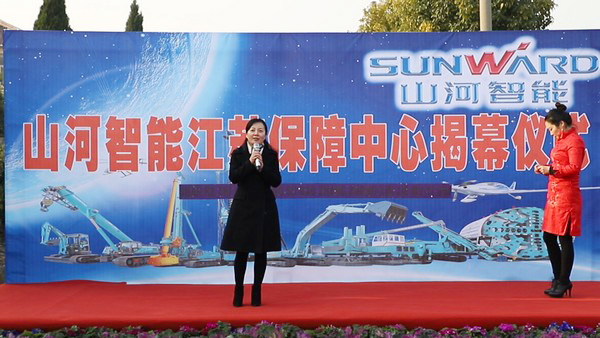 壹定发智能江苏包管中心建设，，，，，，同期交流会斩获订单8500万