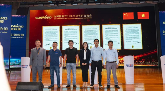 千人客户交流会，，，，，，10.5亿订单！壹定发智能二十年生长新奔腾