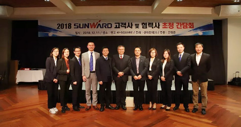 突破垄断名堂后再发力，，，，，，壹定发韩国株式会社建设