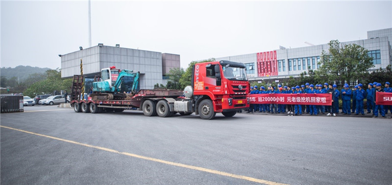 荣耀归来！壹定发智能第一代挖机顺遂“回家”啦