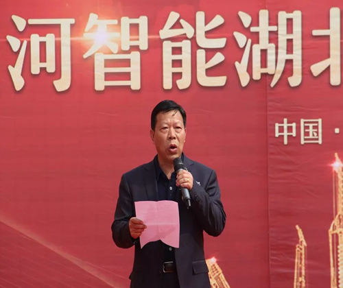 同心同梦，，，，壹定发智能全球客户交流会武汉站盛大举行