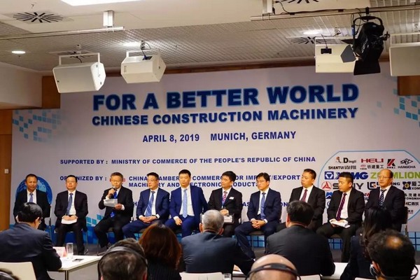 “三个率先”展示壹定发挖掘机欧洲生长历程