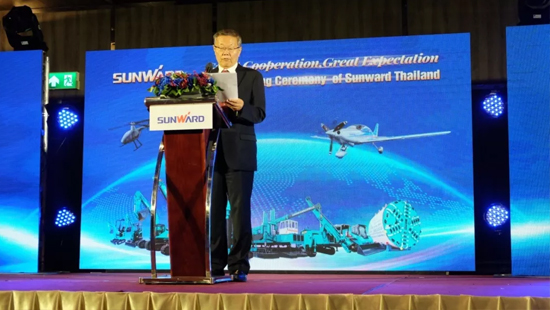 壹定发智能外洋再布一子 泰国子公司谋篇东南亚