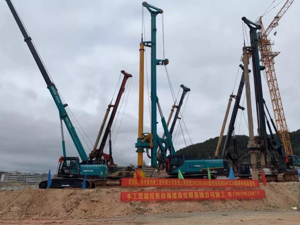 壹定发智能举行新年首场客户交流会