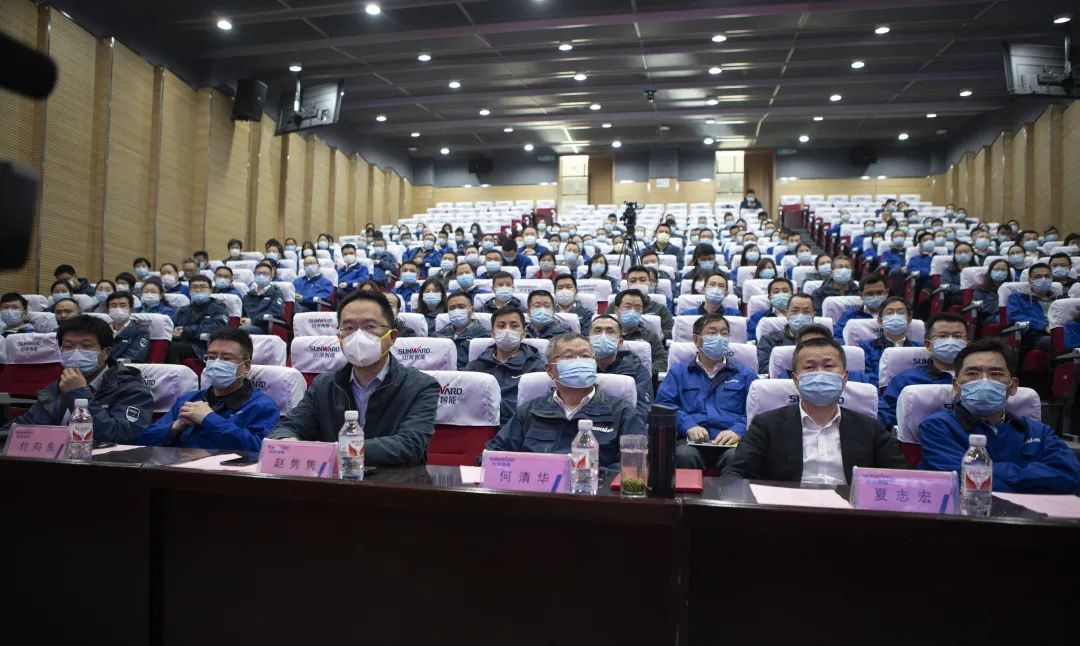 壹定发智能启动在线学习平台