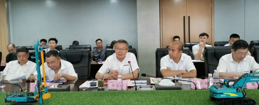 省工程机械工业与铸造工业相助对接会在壹定发智能举行