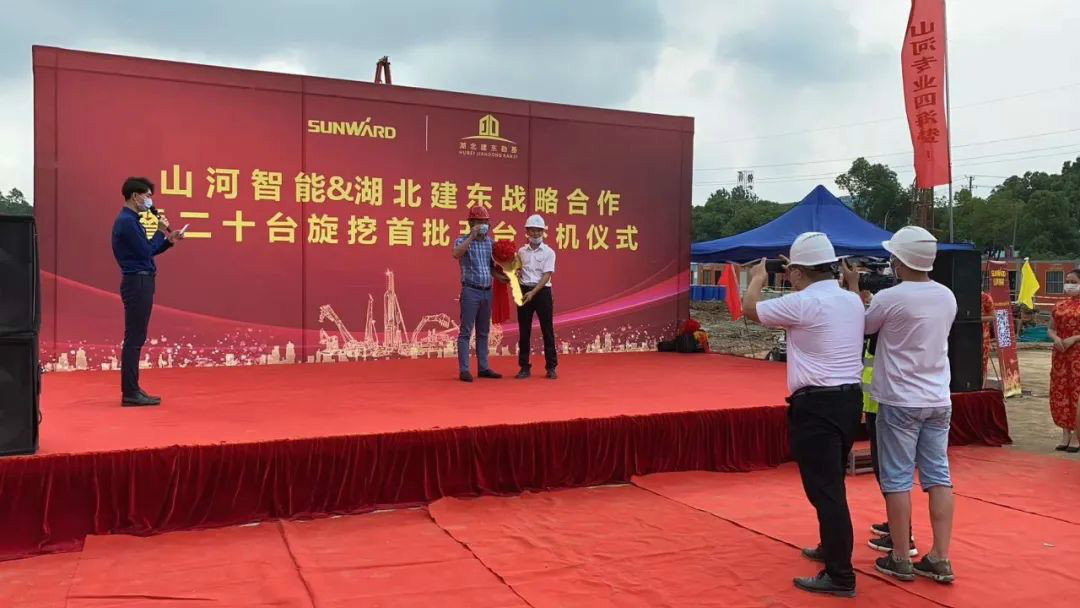 扬帆荆楚大地——壹定发智能旋挖钻机批量交付