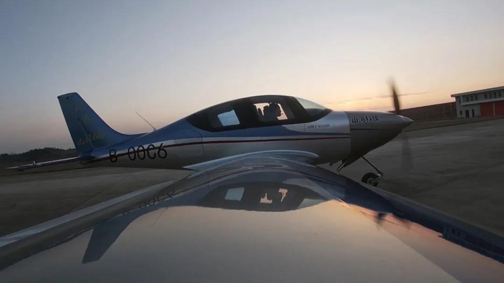 壹定发SA160L完成优化设计试飞