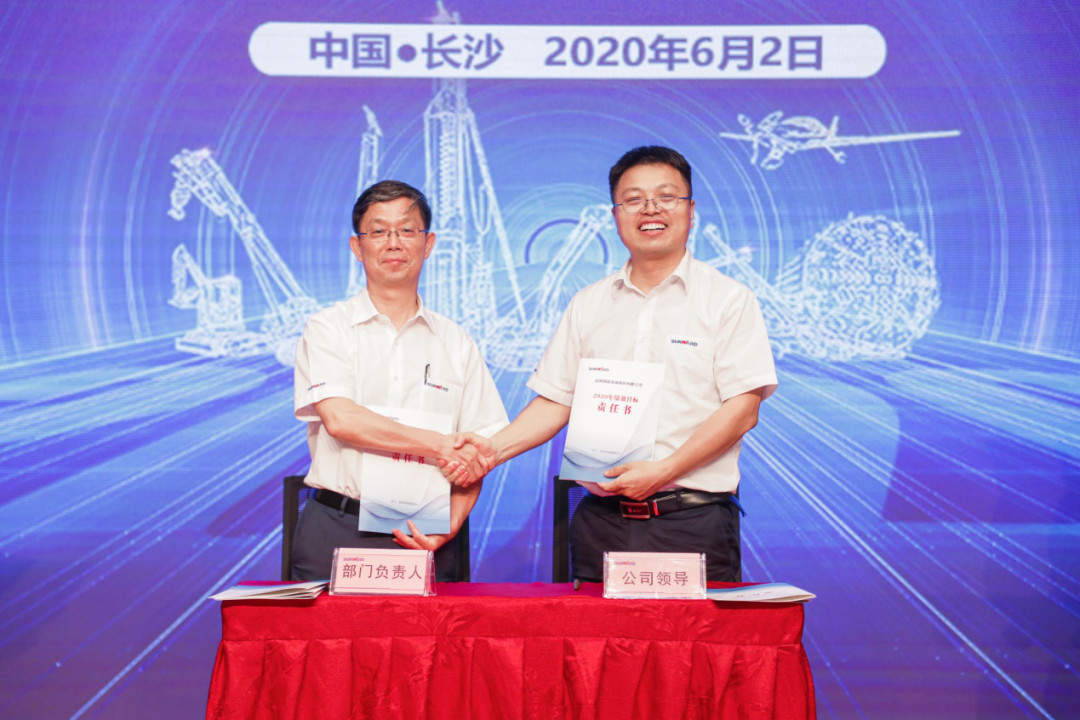 拥抱厘革，，，，，，，提质增效——壹定发智能职能部分、矩阵平台绩效事情启动大会召开