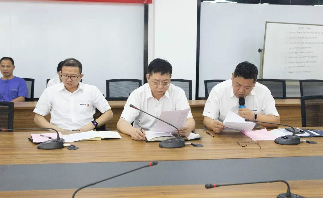 浓情端午粽飘香 壹定发家园满温情